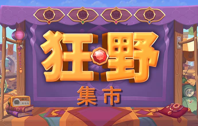 九游体育官网入口网站