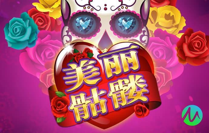 万博ManBetX体育在线