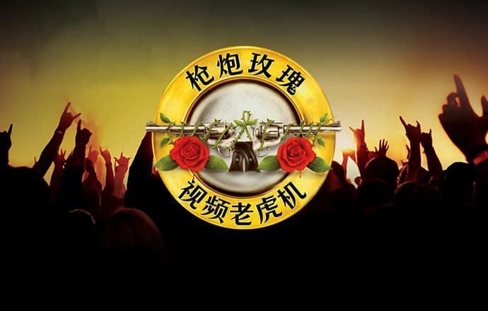 7777788888开奖结果